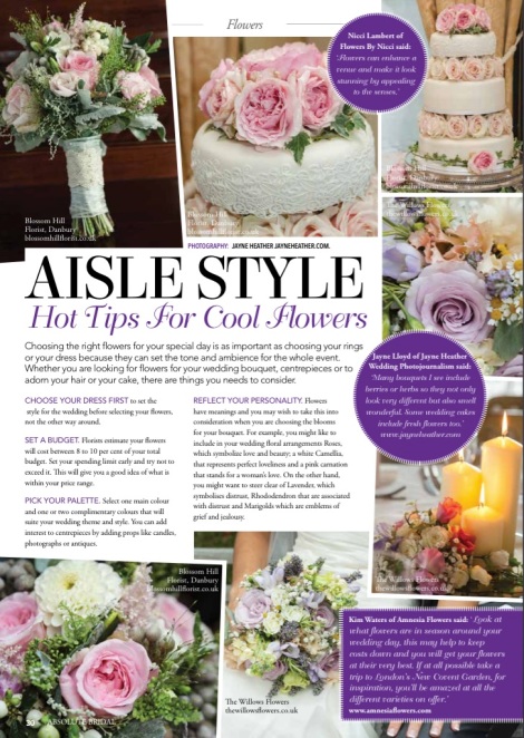 AISLE STYLE Flower article